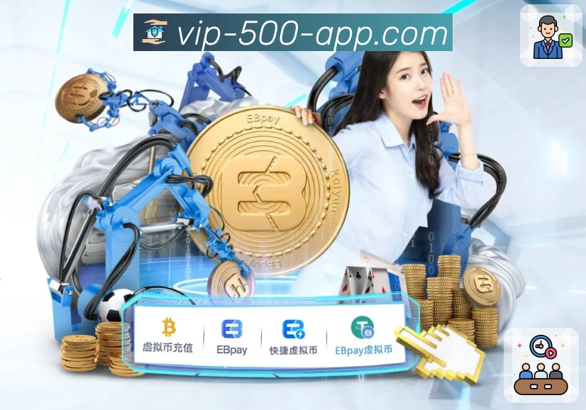 500彩票网官方发展历程