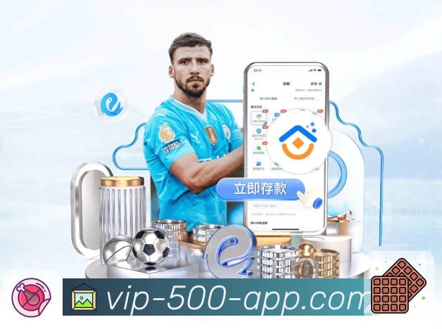 体育平台欢迎图